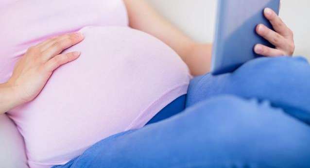 اسباب افرازات بنية في الحمل