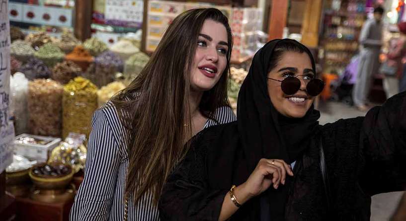 داوني تطلق منتجها الجديد