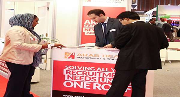 مؤتمر حول جراحة انقاص الوزن في أبو ظبي!