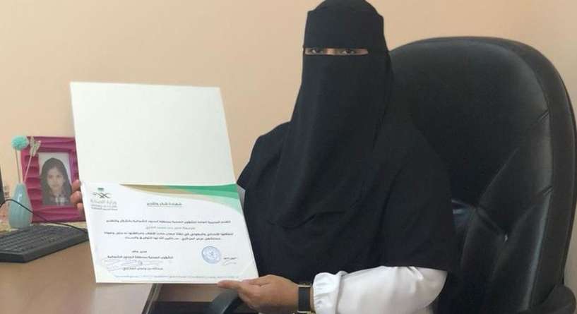 ممرضة سعودية شجاعة تنقذ حياة مواطن في موقف بطولي