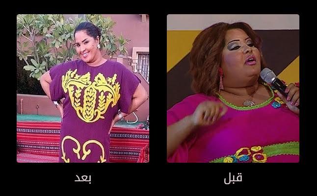 هيا الشعبي والتنحيف