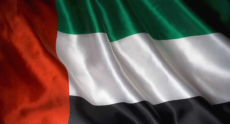 اجازه اليوم الوطني | اليوم الوطني الإماراتي