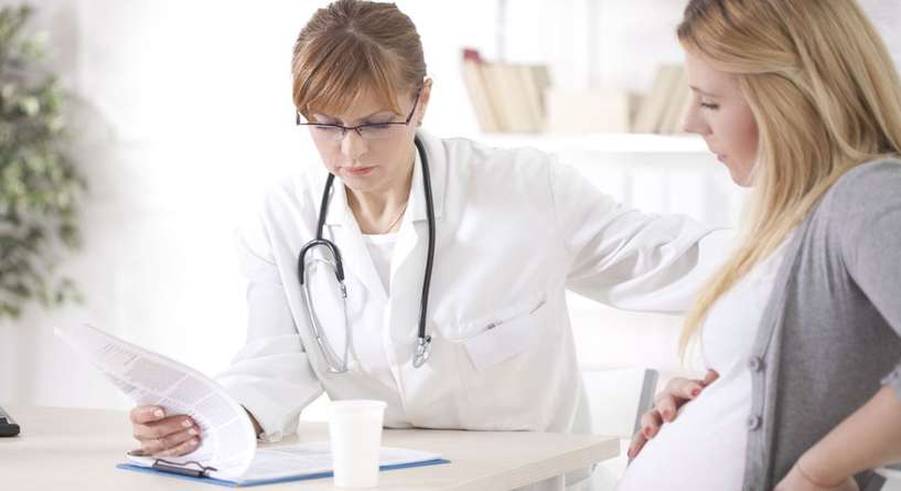طريقة علاج حكة المنطقة الحساسة للحامل