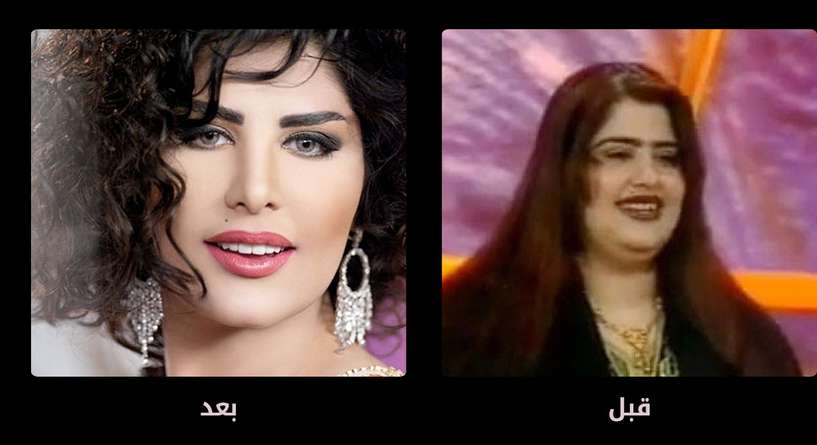 شمس