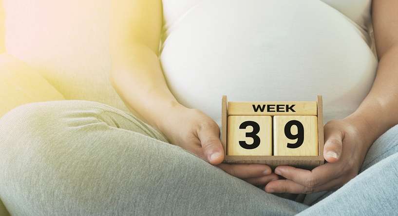 كيف تكون حركة الجنين في الاسبوع 39 وهل زيادتها من علامات الولادة؟