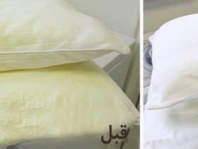 حيل للتخلص من اصفرار الوسادات