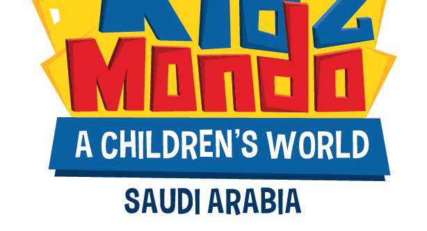 "كيدزموندو" أكبر مدينة للأطفال قريباً في الرياض!