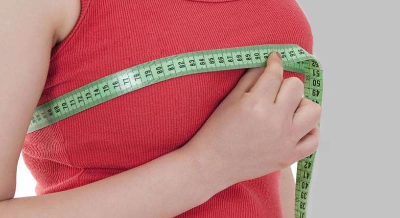 اليك تمارين وطرق طبيعيه لتكبير حجم الثدى بعيدا من الجراحات التجميلية!