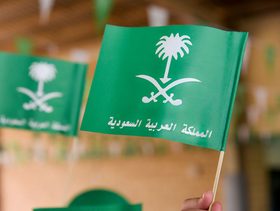 نشاطات مع أطفالك في اليوم الوطني السعودي