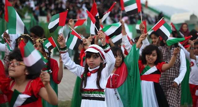 مناسبة اليوم الوطني الاماراتي