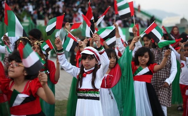 مناسبة اليوم الوطني الاماراتي