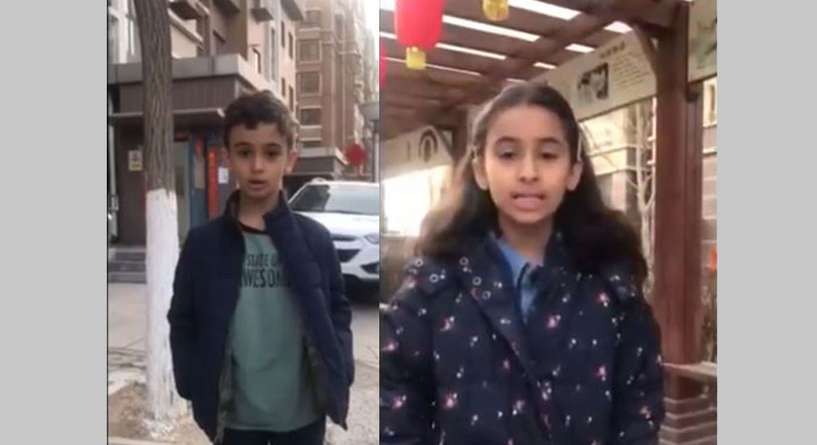فيديو لاطفال سعوديين يتحدثون الصينية بطلاقة