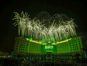 متى اليوم الوطني للمملكة العربية السعودية