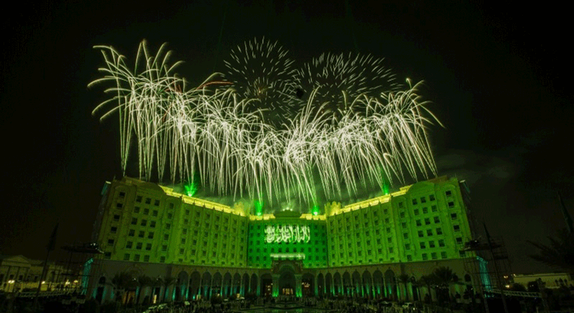 متى اليوم الوطني للمملكة العربية السعودية