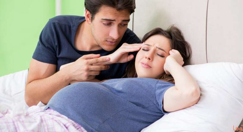 هل المشاكل الزوجية تؤثر على الحمل