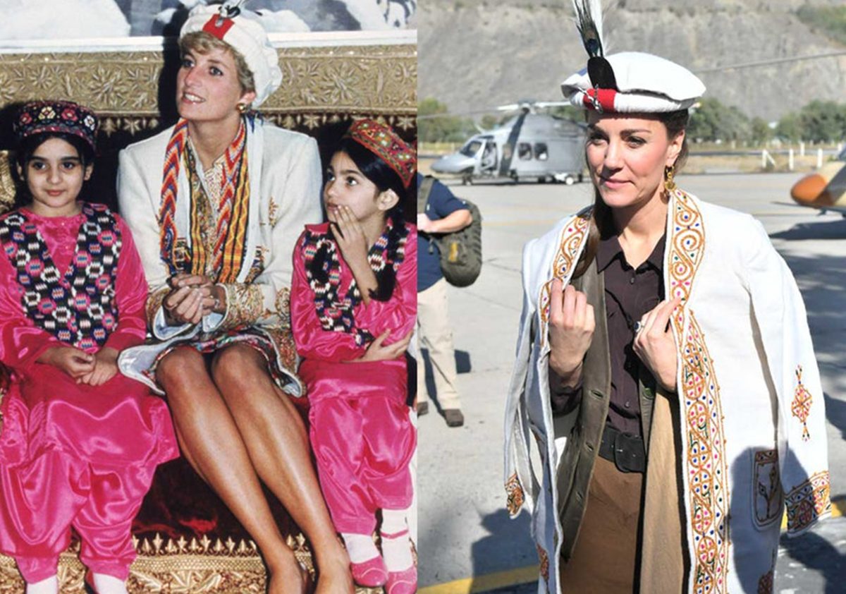  القبعة الباكستانية التقليدية