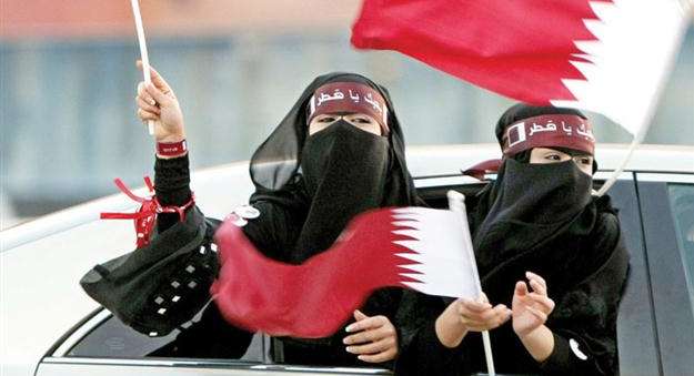 تاريخ اليوم الوطني لقطر
