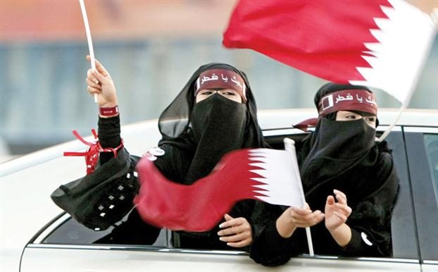 تاريخ اليوم الوطني لقطر