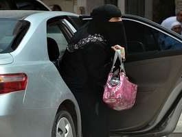 إفتتاح أول مركز ترفيهي من نوعه للمتقاعدات في السعودية