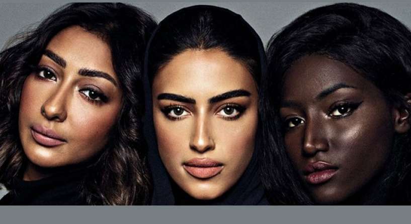 سعوديات رائدات في عالم التجميل يتصدرن غلاف مجلة عالمية