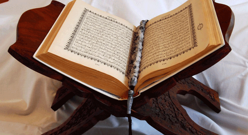 صور اجمل هدايا عيد الاضحى
