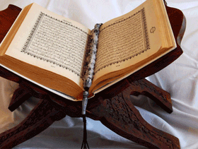 صور اجمل هدايا عيد الاضحى