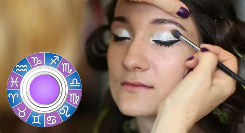 برج المرأة التي لا تعرف كيف تهتم بنفسها