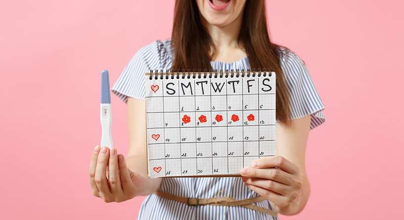 جدول الايام التي يحدث فيها الحمل