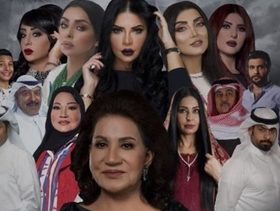افضل مسلسلات خليجية جديدة في رمضان