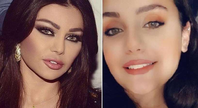 بين هيفا وهبي وابنتها زينب قواسم مشتركة