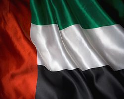 اليوم الوطني الإماراتي...يوم البهجة والإحتفالات!