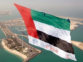 أمسية شعرية احتفالاً باليوم الوطني في أبو ظبي