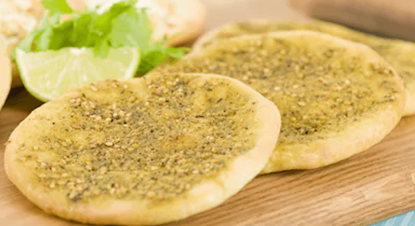 طريقة فطيرة الزعتر الشهية خطوة بخطة 