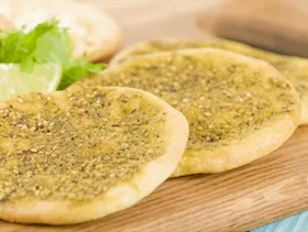 طريقة فطيرة الزعتر الشهية خطوة بخطة 