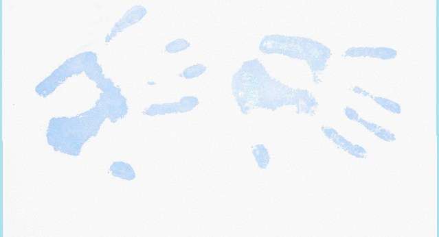 Stain, Paper