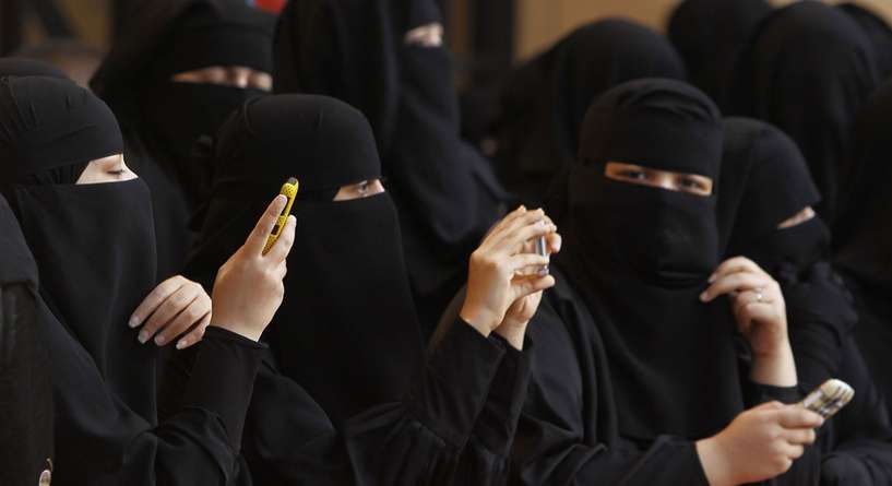 الطلاق عبر الرسائل النصية في السعودية
