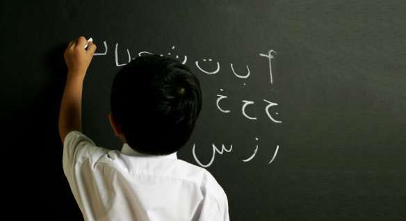 سبب شعبية اللغة العربية في كوريا