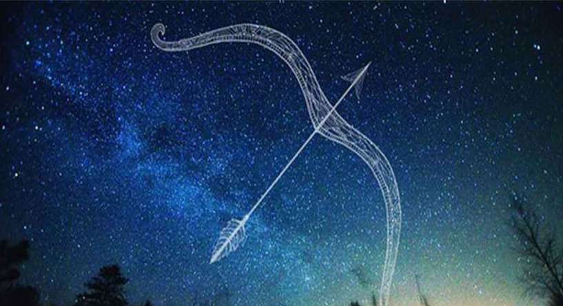 مشاهير برج القوس