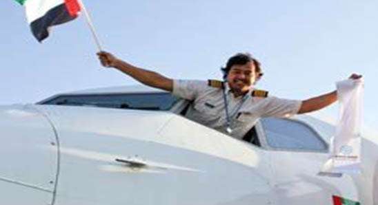 عيد الاتحاد في الامارات | اكسبو  دبي