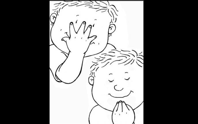 لغة الإشارة لدى الرضع