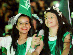 احتفالات اليوم الوطني بالرياض