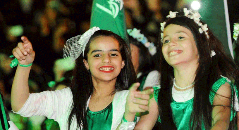 احتفالات اليوم الوطني بالرياض