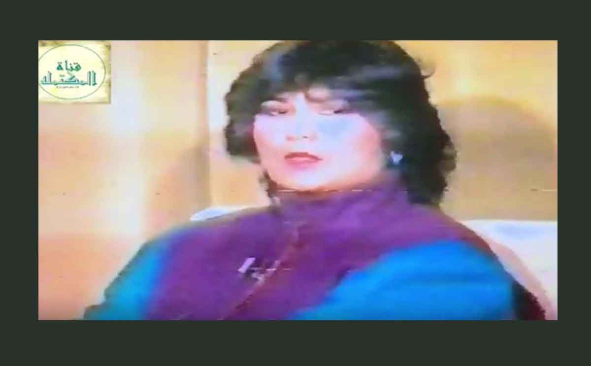 نوال الكويتية في إطلالاتها التلفزيونية الأولى