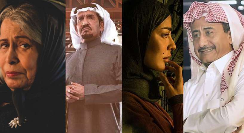 أهم مسلسلات رمضان 2021 ومواعيد العرض