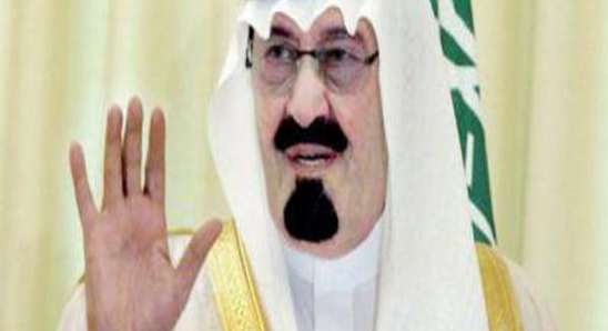 العاهل السعودي الأقوى نفوذاً عربياً | الملك عبد الله بن عبد العزيز،مجلة فوربس
