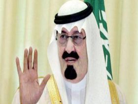 العاهل السعودي الأقوى نفوذاً عربياً | الملك عبد الله بن عبد العزيز،مجلة فوربس
