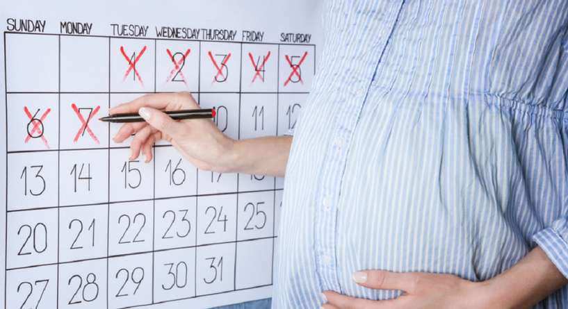 حساب اسابيع الحمل بالهجري