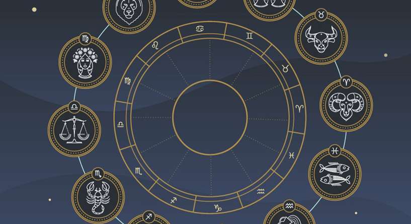 هل الابراج حقيقة ام خرافة وما هي انواع الابراج؟