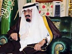 مؤتمر لتأمين جودة التعلّم في الرياض