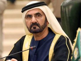 وزير للسعادة وآخر للتسامح في الامارات العربية المتحدة